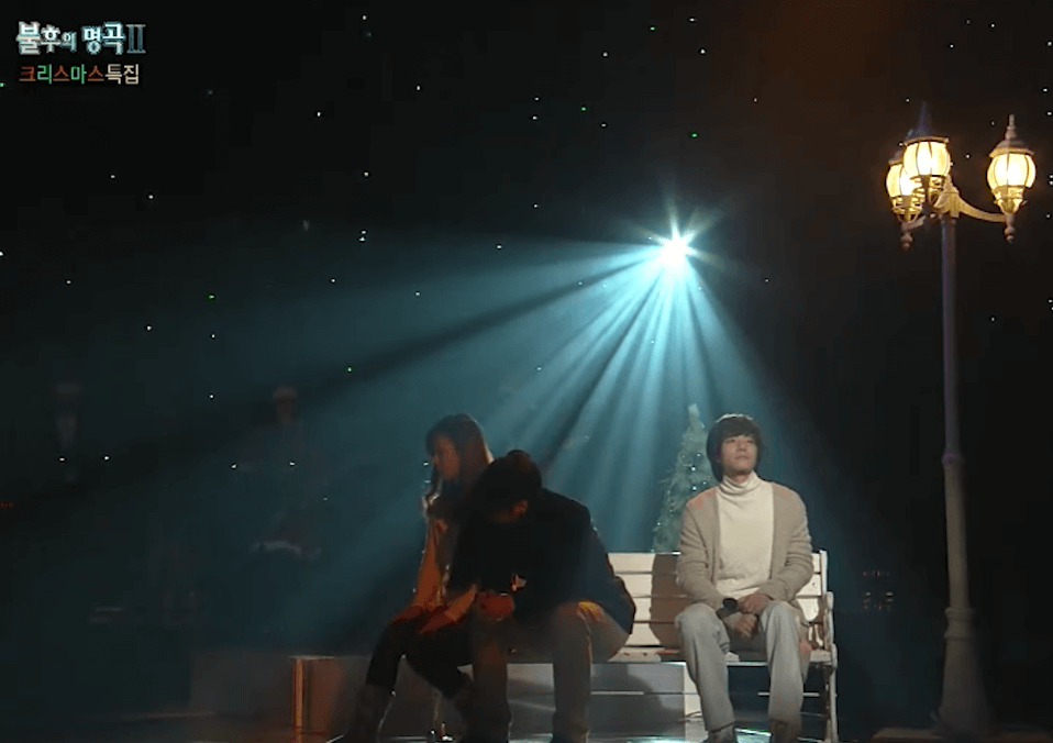 임태경 콘서트 예매 성남 콘서트 일정