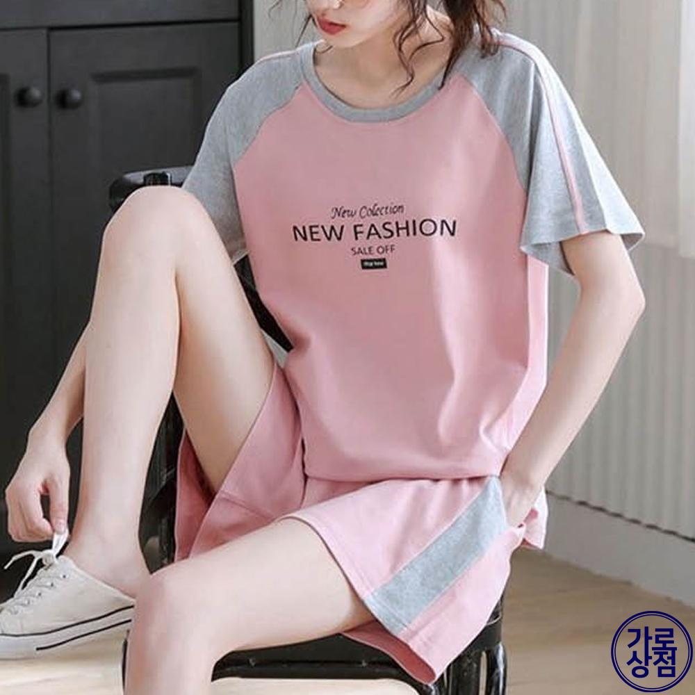 베이직 디자인 배색 여자 상하세트 여름 반팔 반바지