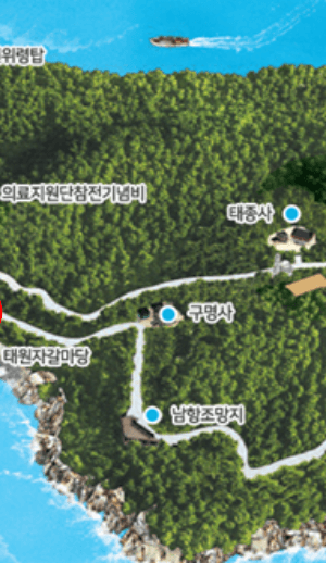 태종대 유람선 타는 곳, 시간표, 예약 방법