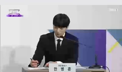 수능 국어 출제경향 발표
