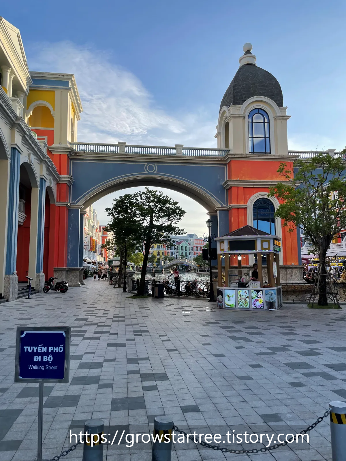 푸꾸옥 그랜드월드 입구