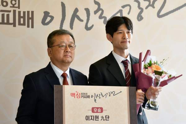 바둑 이지현 9단 프로필 총정리｜나이 34세&middot;고향 대구&middot;경성고 학력&middot;랭킹 7위&middot;신진서 상대전적