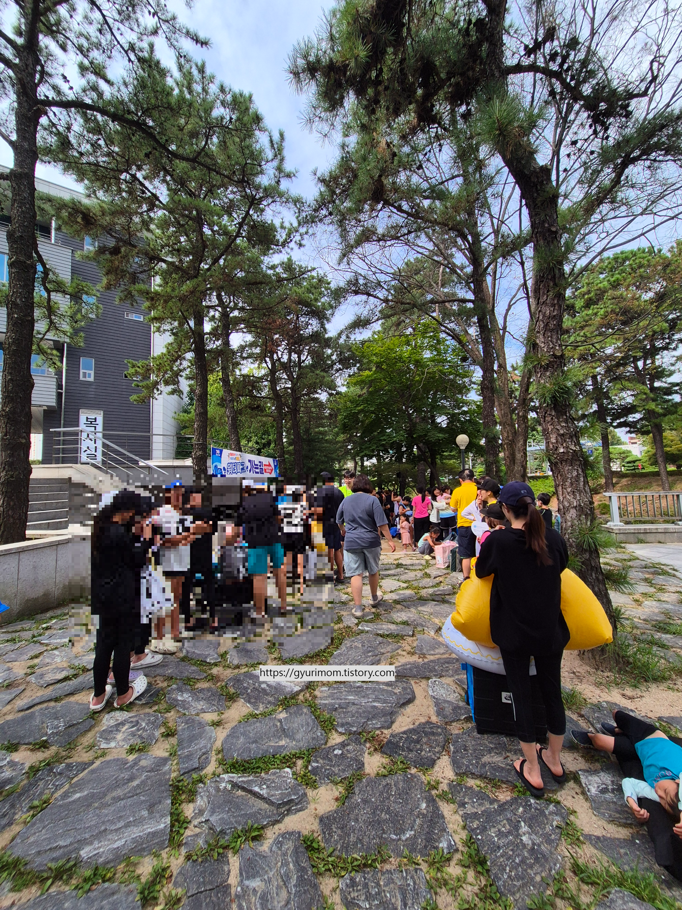 노원 과기대 워터파크 꿀팁