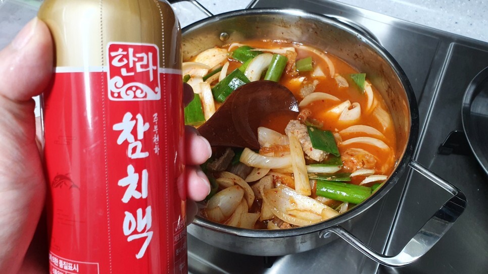 참치액활용
