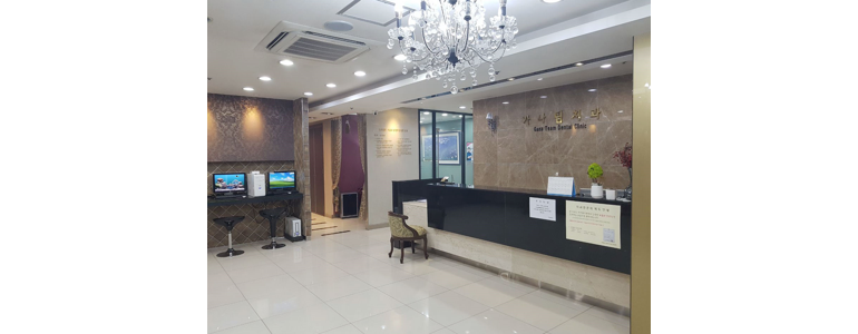 화성시 틀니 병원