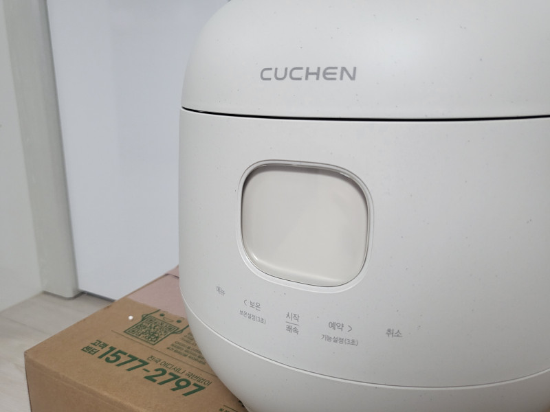 쿠첸 브레인밥솥 풀스텐 6인용 CRH-TWS0672W