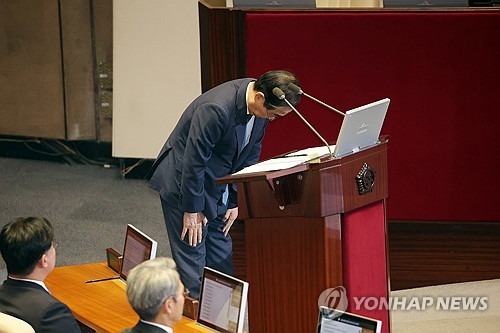 국무위원