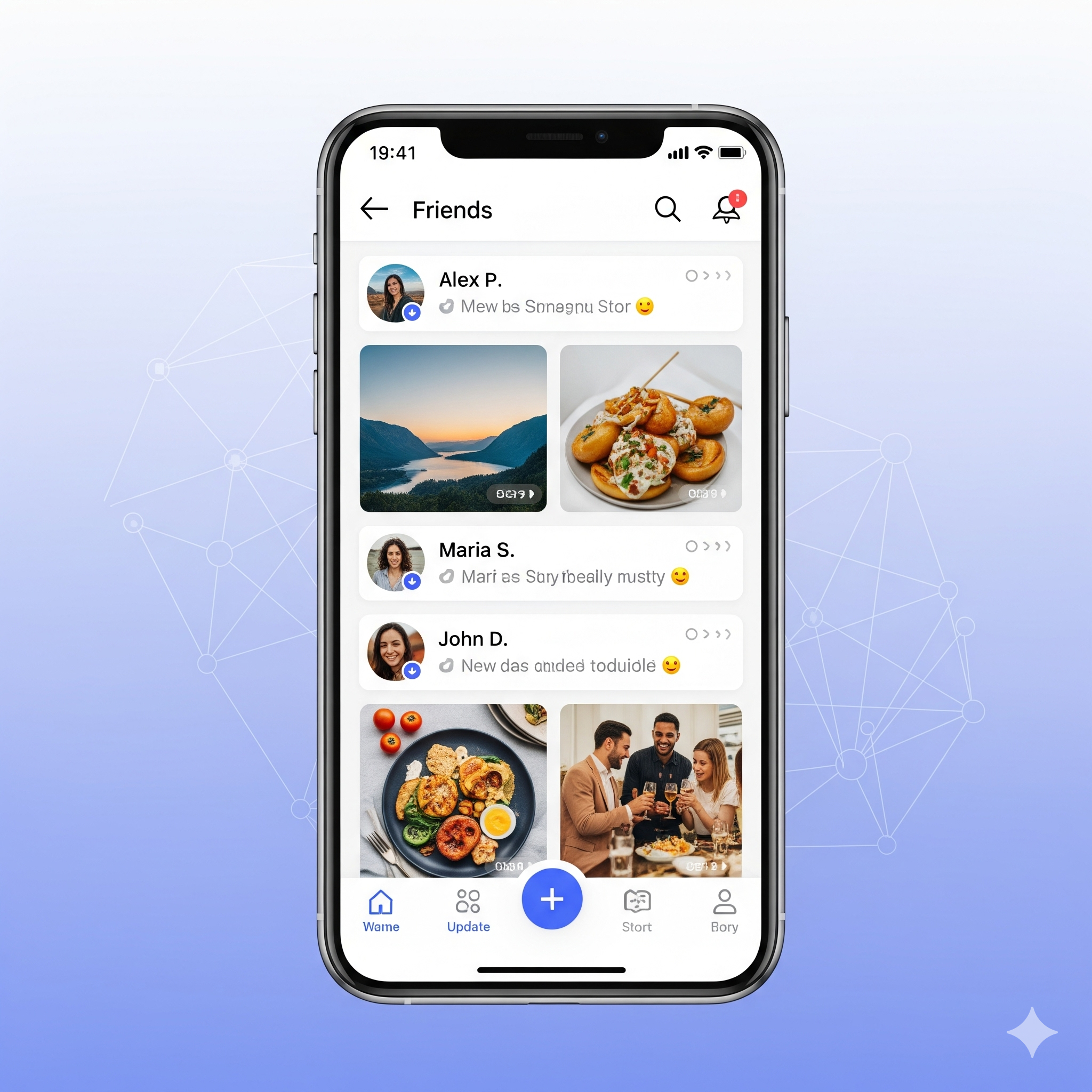 카카오톡 친구탭 업데이트