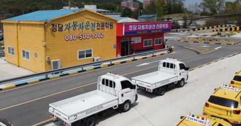 별내운전면허학원높은합격률
