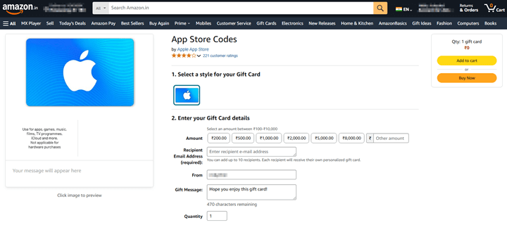 App Store Code