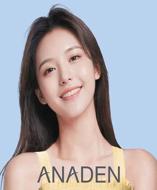 아나덴 슈가링왁싱 태릉입구역점