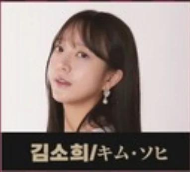 트롯걸즈재팬 콘서트 캐스팅 일정