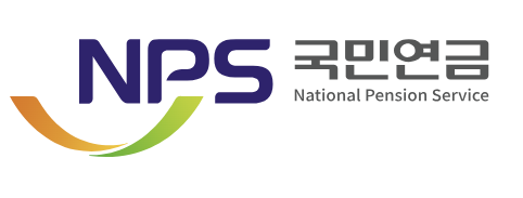 2026 국민연금 조기수령 조건, 수령액, 나이, 신청서류, 신청, 장단점, 소득