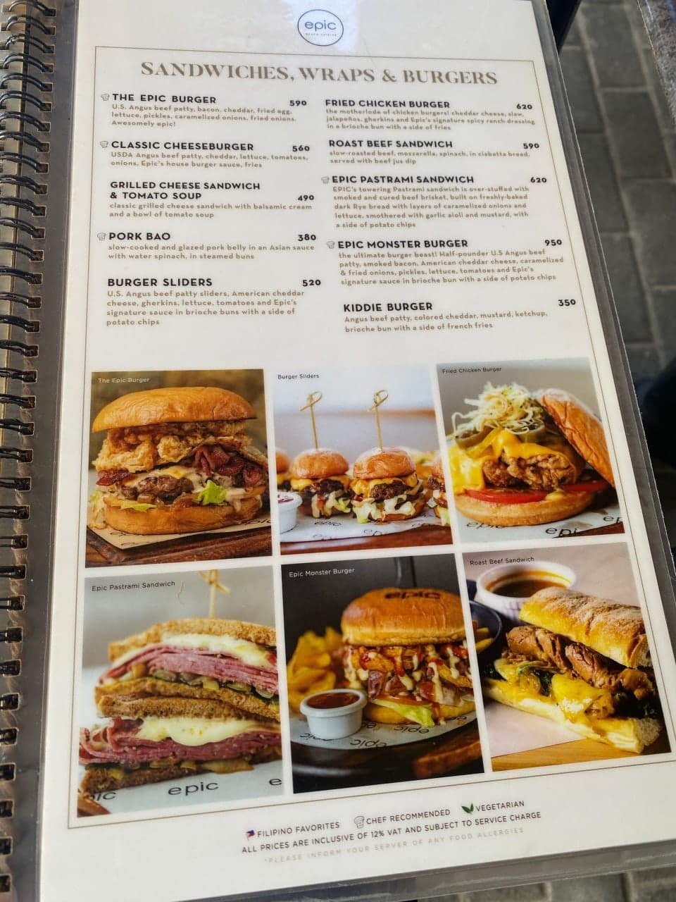 보라카이 맛집 에픽