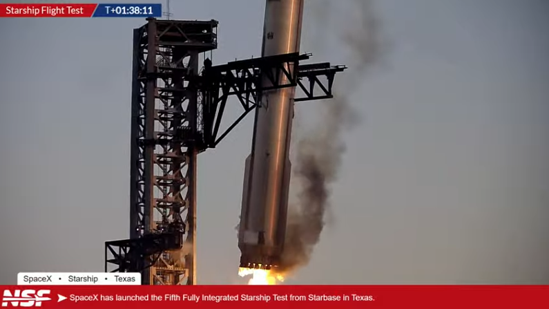 스페이스X 스타십 발사 성공