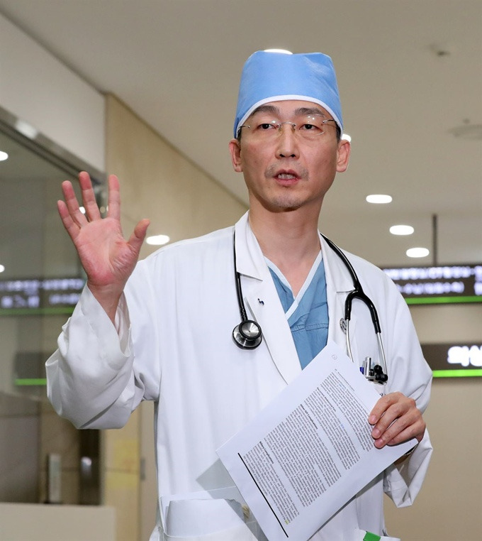 이국종 교수 대표 업적