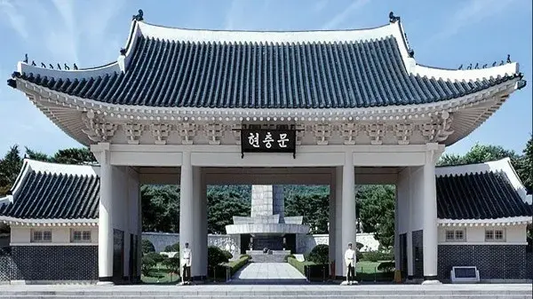 현충일-의미