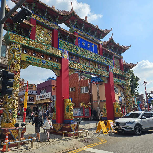 인천차인타운-입구