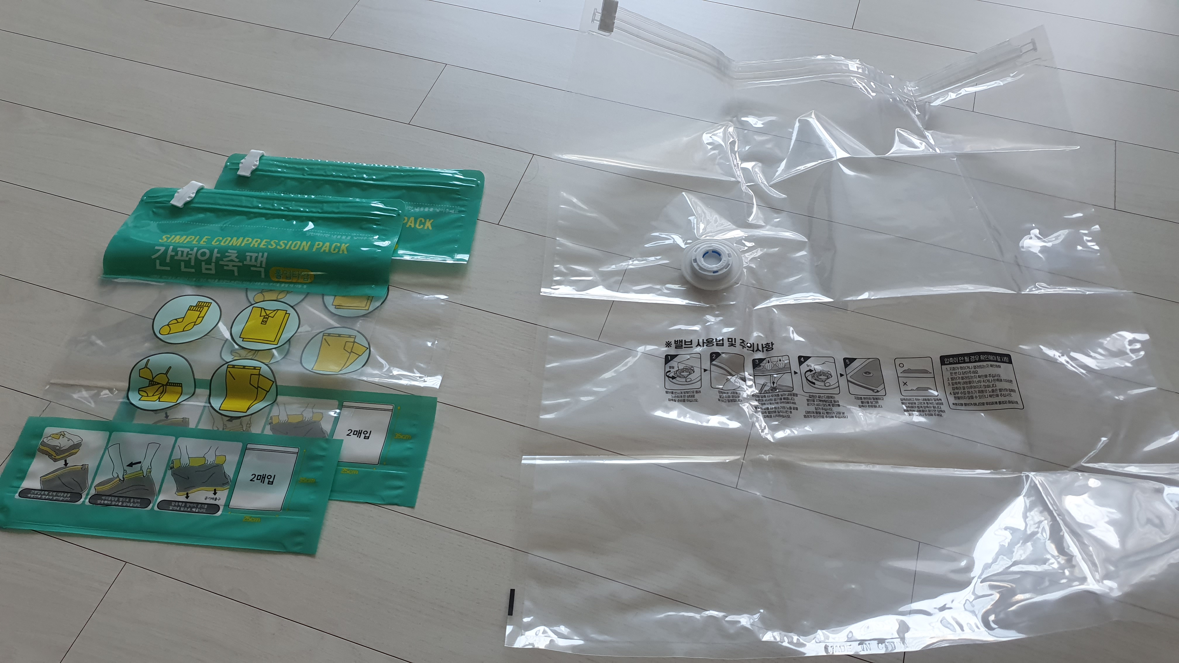 다이소에서 살 수 있는 해외여행 준비물11