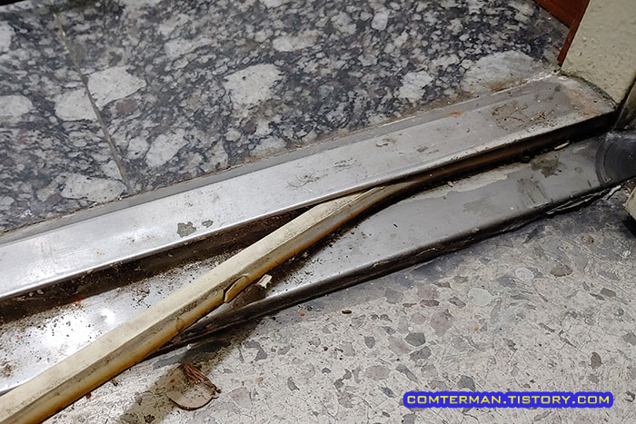 현관문 고무 패킹 교체