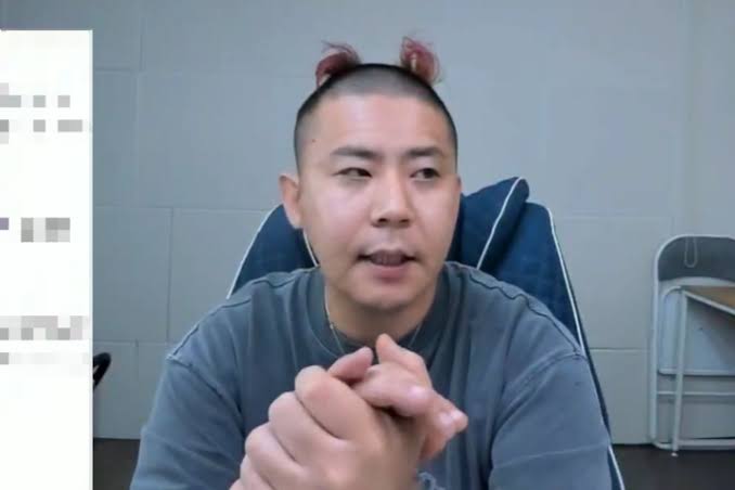 BJ 철구 관련 이미지