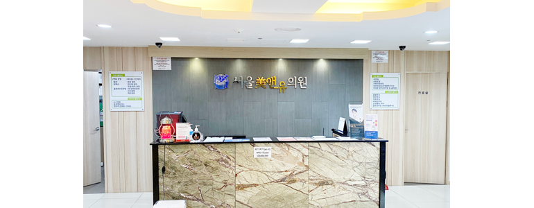 남양주시 대상포진