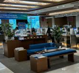 2025년 하반기 아이엠증권 채용 : 채용공고