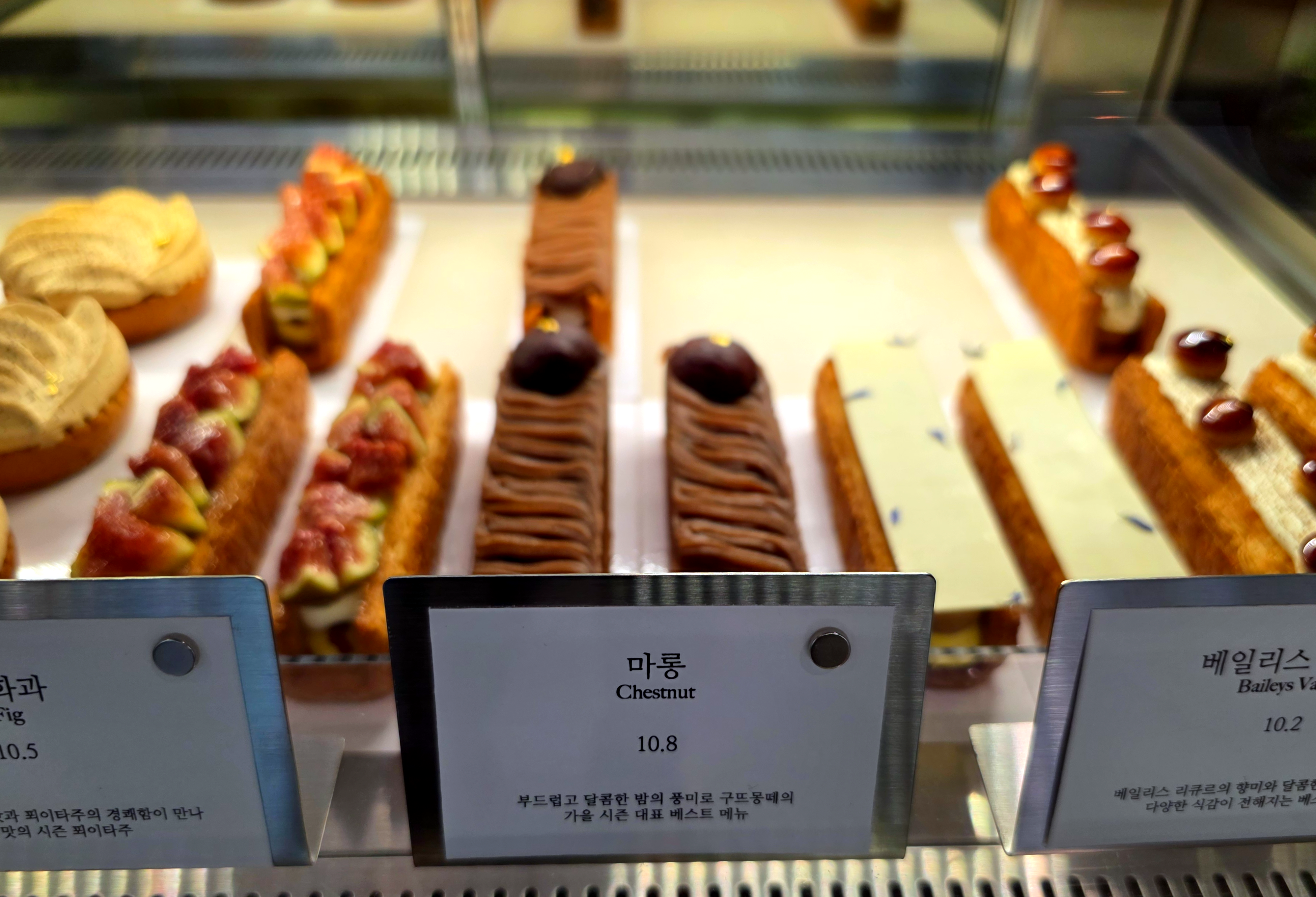 연희동디저트카페구뜨몽떼