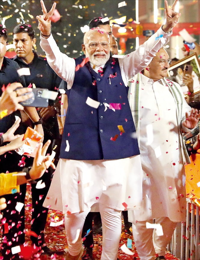 모디 인도 총리