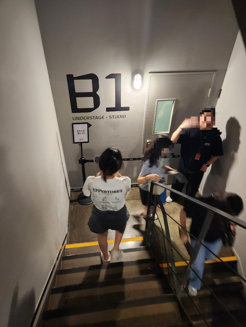 언더카드스테이지 스탠딩 시야