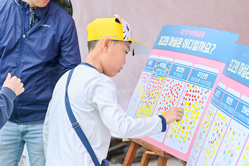 [어린이날, 5월 연휴 추천]제12회 부안마실축제❘기간, 일정, 프로그램, 사전예약 정보 총정리