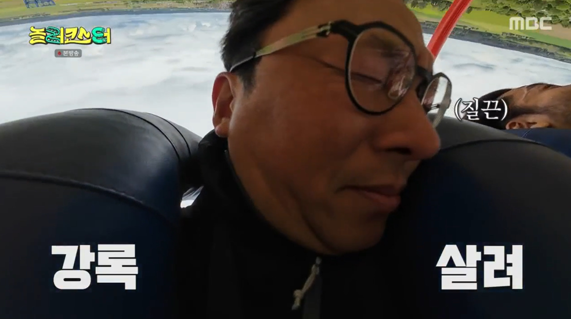 놀이공원 좋아하면 꼭 타봐야 한다는 신박한 놀이기구.jpg | 인스티즈