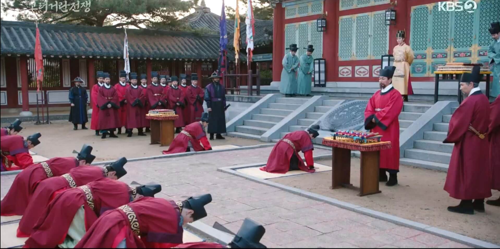 안무사 출범
