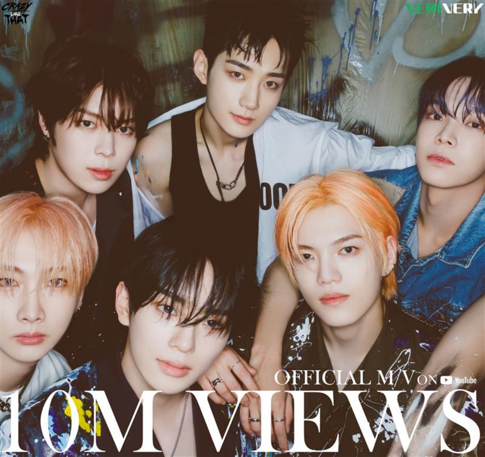 베리베리, 젤리피쉬엔터테인먼트