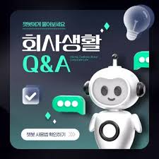 AI와 자연어 처리(NLP)의 발전