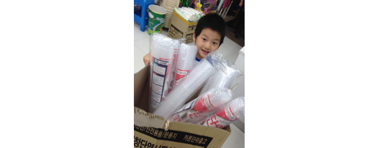 서울 동대문구 종합생활용품 다이소