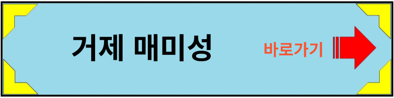 국내-여행지-추천