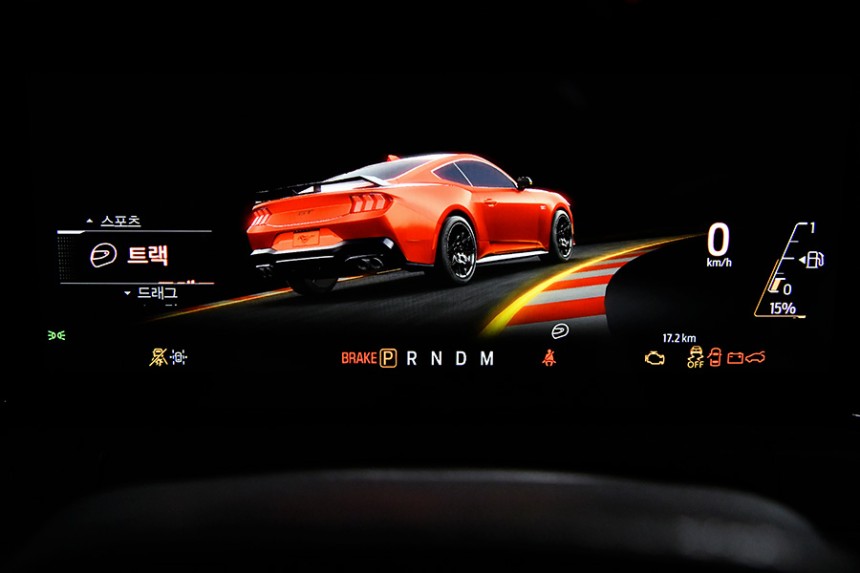 포드 머스탱 7세대