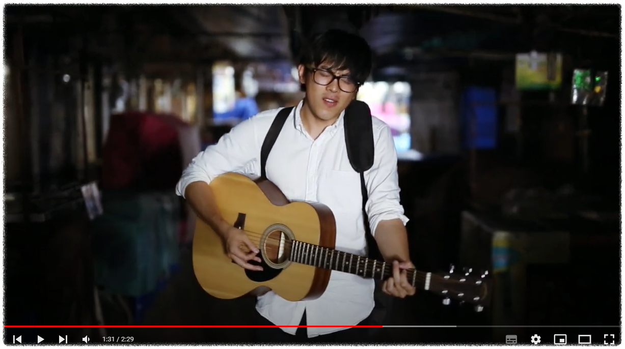 My Name Is 홍이삭 (Isaac Hong)