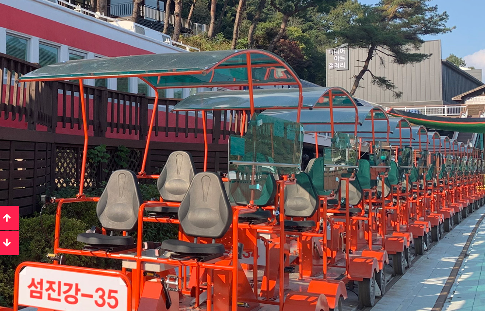 섬진강 레일바이크 사진