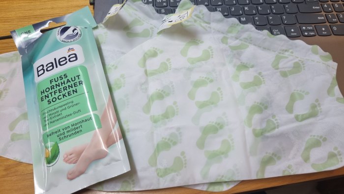 발레아 풋마스크 구성