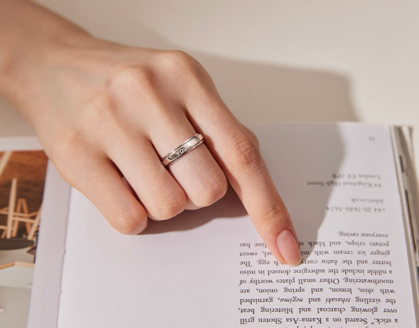 유어턴 링 사이즈 2