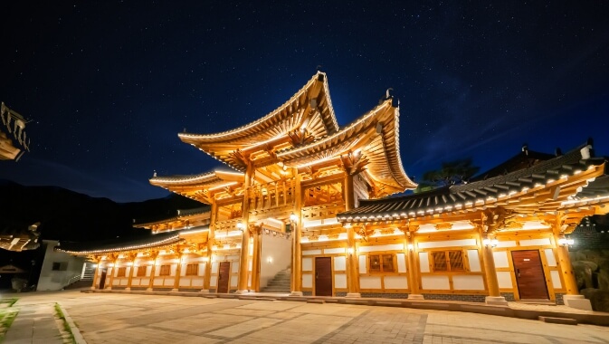 송림한옥리조트