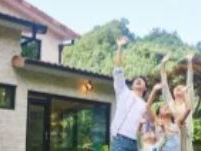 육아기 근로시간 단축 급여