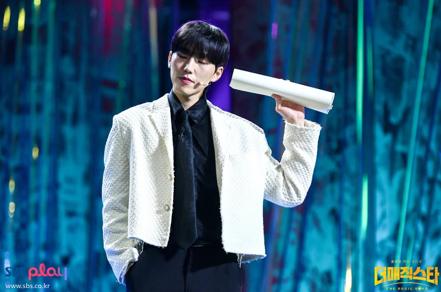 더 매직스타 전주 티켓 오픈