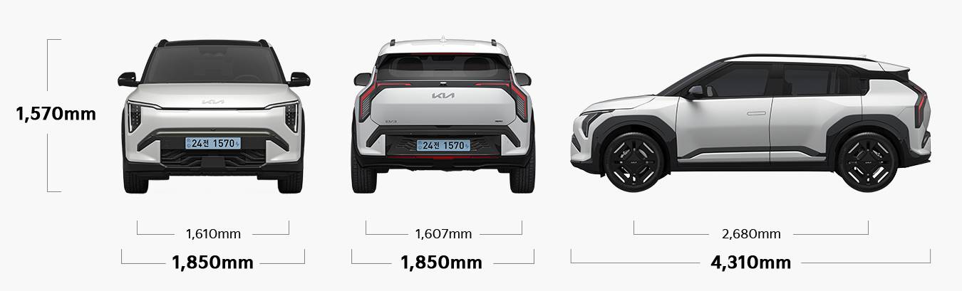 2025 기아 EV3 GT-line 제원