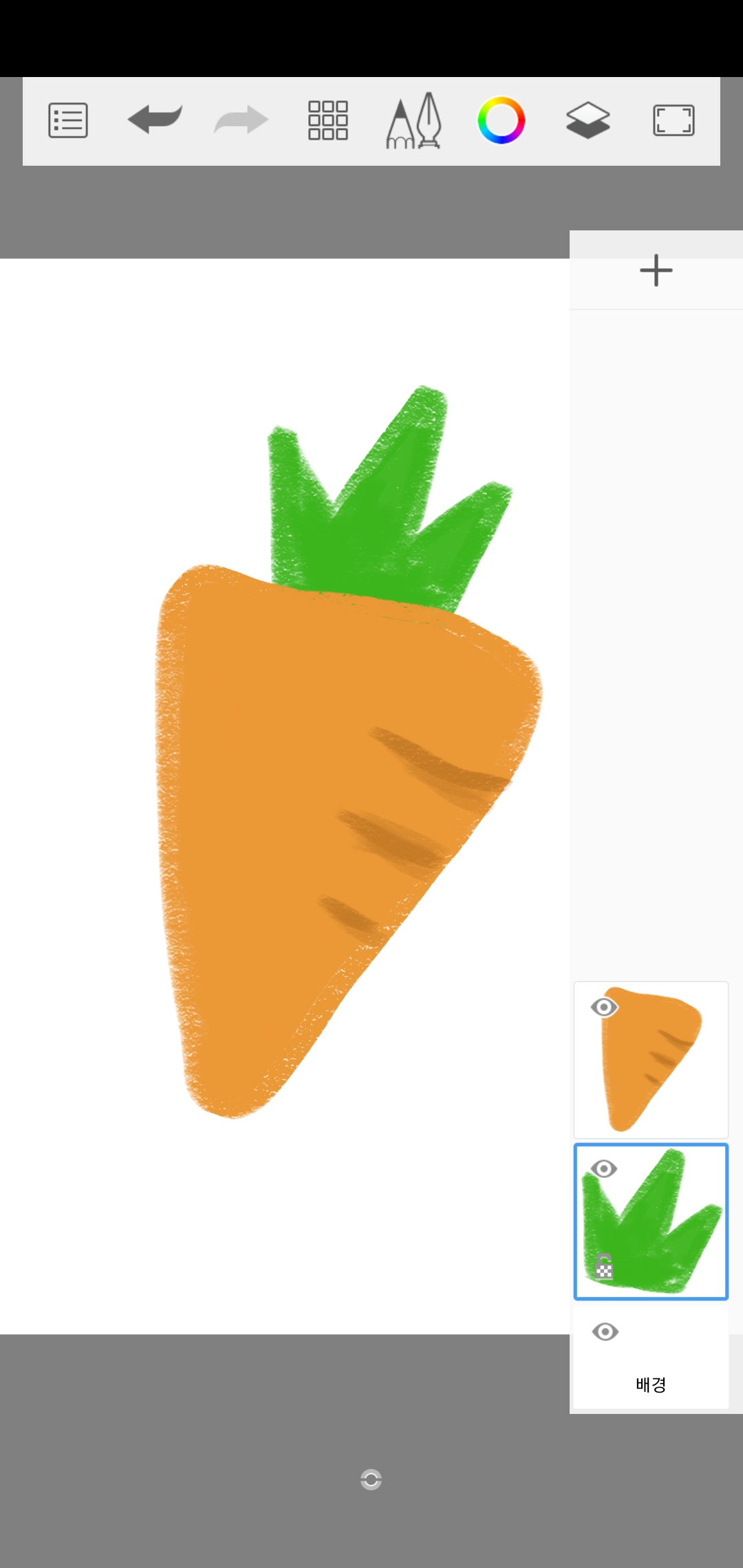 당근-밑그림-그리기