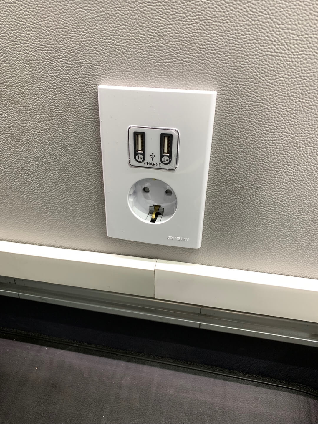 마포순환버스콘센트