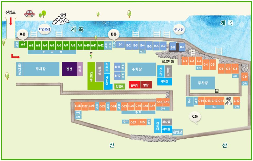 무릉도원 배치도