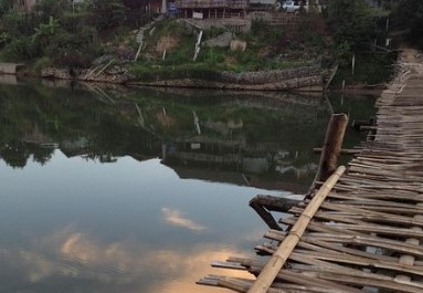 필리핀 대나무 다리